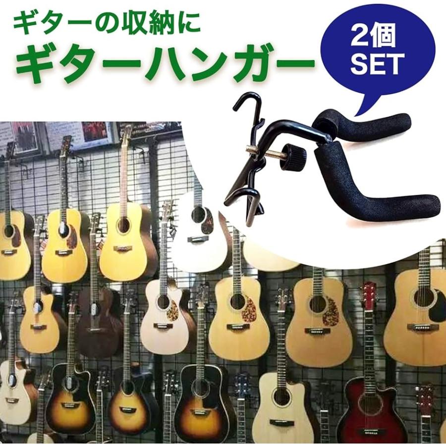 ギターハンガーフックの商品一覧 通販 - Yahoo!ショッピング