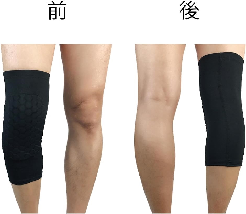 膝パッド 2枚セット 作業用 膝当て 膝サポーター ニーパッド 痛み 対策 園芸 e257( ブラック,  XL)｜zebrand-shop｜07