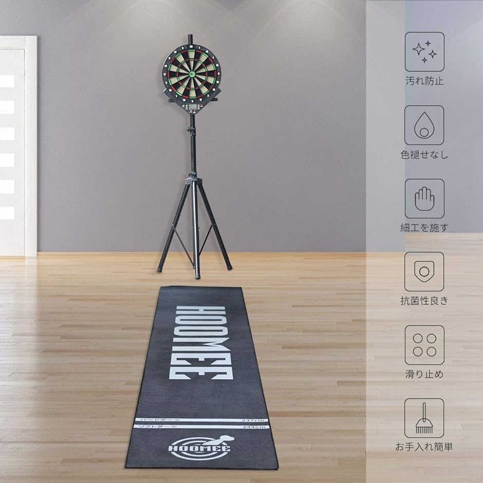 ダーツマット DARTSLIVE ダーツライブ防炎ラベル付スローマット｜ダーツマット