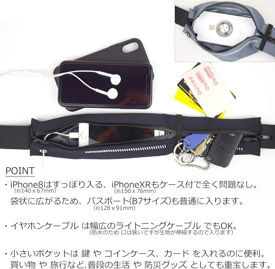 ランニング ポーチ スマホ 独立2ポケット 6.5インチスマホOK ウォーキング ストレッチ素材( ハッピーピンク,  ワンサイズ) | ブランド登録なし | 05