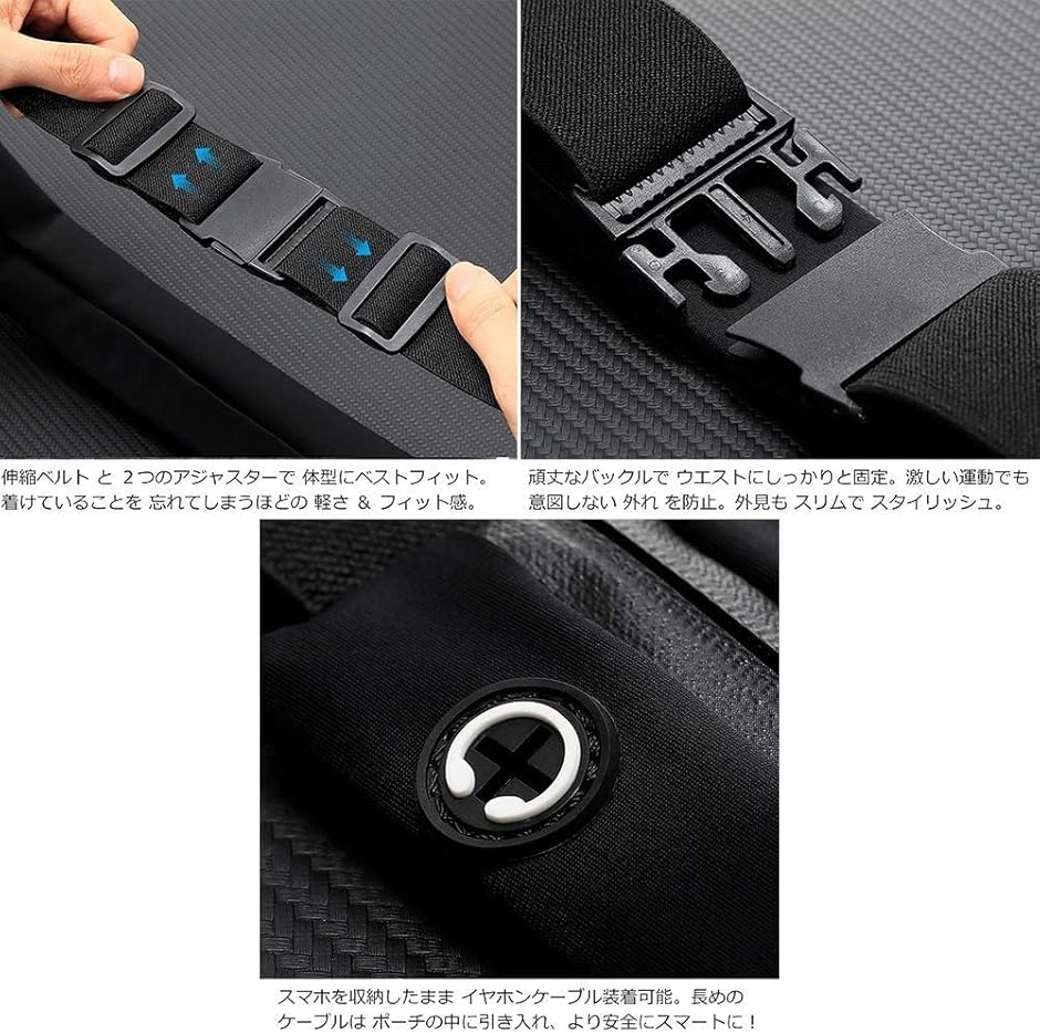 ランニング ポーチ スマホ 独立2ポケット 6.5インチスマホOK ウォーキング ストレッチ素材( ハッピーピンク,  ワンサイズ) | ブランド登録なし | 06