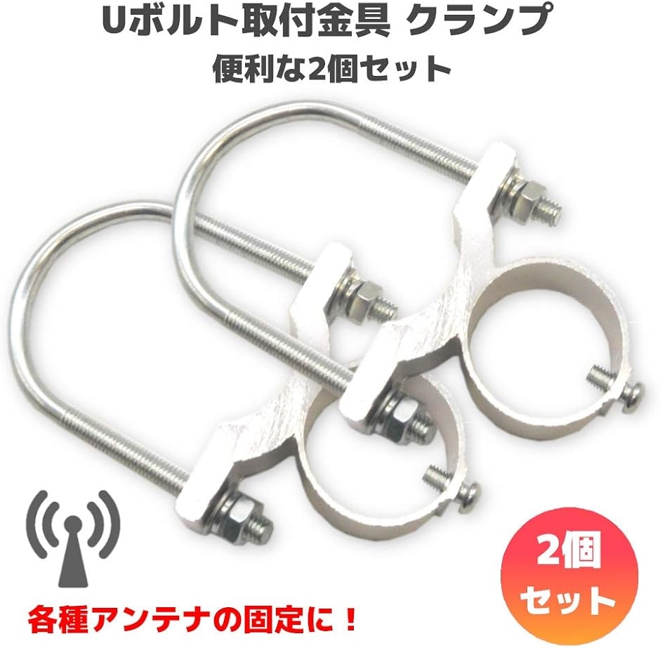 楽天市場】【ポイント10倍】支柱 3600mm 信和Aタイプ MHAS-0360