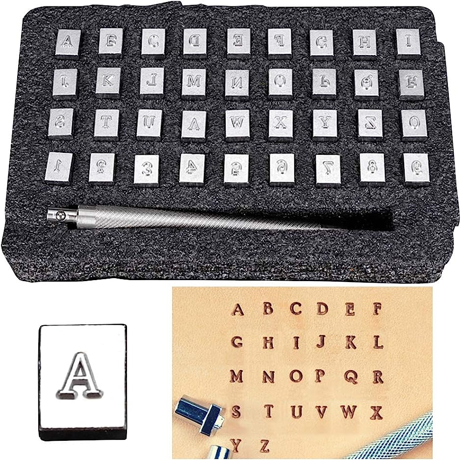 刻印セット 打刻印 アルファベット 数字 英字 レザークラフト DIY 手作り( 3.5mm) | ブランド登録なし