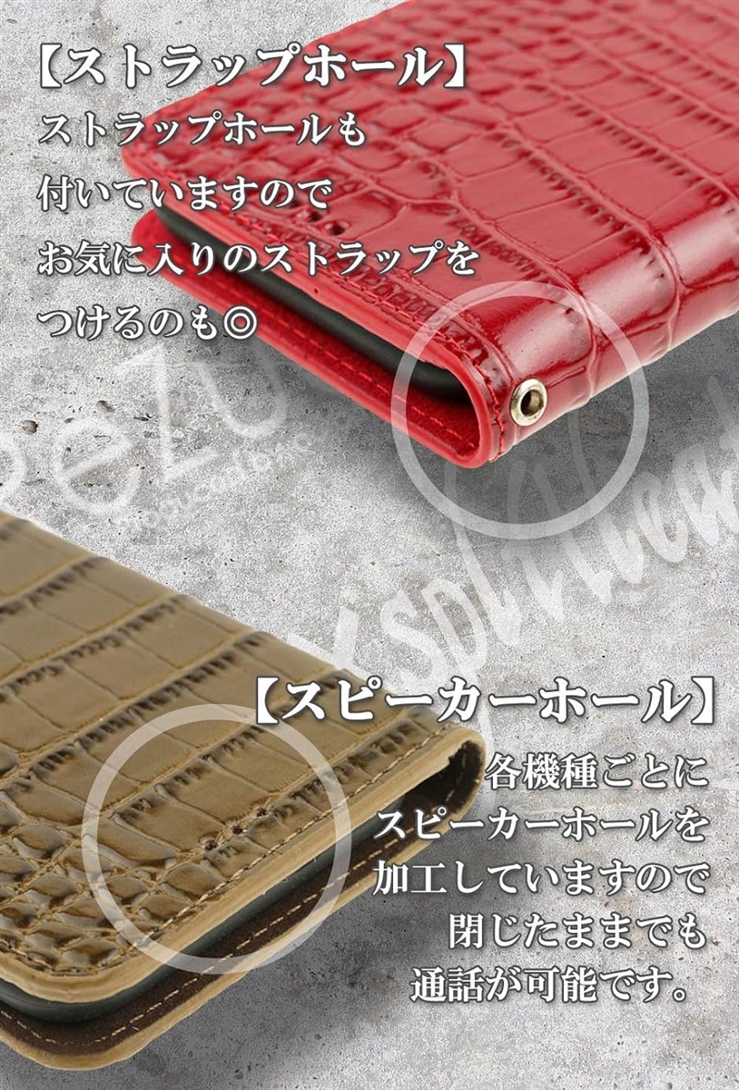 . スマホケース クロコダイル 牛革 手帳型 レザー MDM( レッド,  iphone12/12Pro)｜zebrand-shop｜02