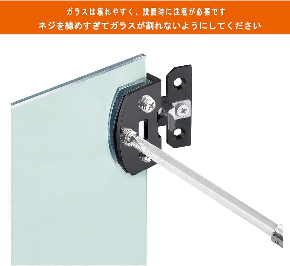 スプリング蝶番ドアバット丁番 ヒンジ ステンレス製90°位置決め自動ドアクローザー MDM( ガラスヒンジ8-10mm ...
