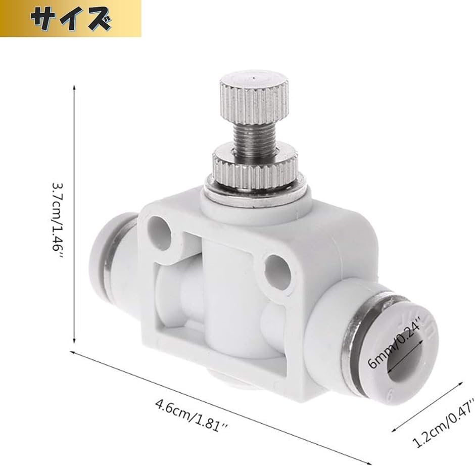 F ZONE  co2レギュレーター 6連結 co2 レギュレーター バルブ 6mm チューブ アクアリウム 水槽