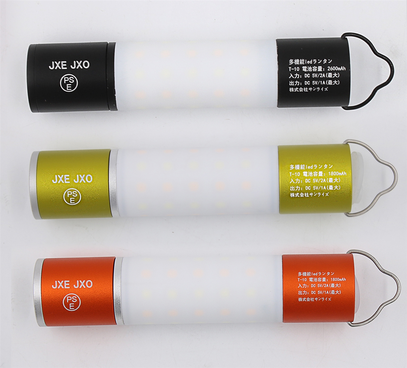 ミニledランタン 充電式 モバイルバッテリー機能付き 6つモード調光 軽量 MDM( オレンジ色+グリーン+ブラック)｜zebrand-shop｜10