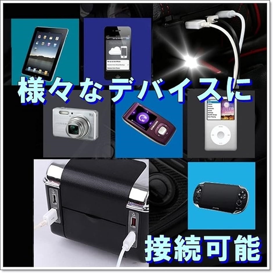 スズキ スイフト ZC ZD 用 アームレスト 黒 コンソール ボックス SUZUKI 多機能 収納 小物入れ( 1段・USB)｜zebrand-shop｜05