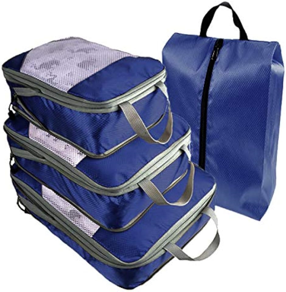 旅行 圧縮バッグ 4点セット トラベル 圧縮袋 トラベルポーチ 収納 ファスナー 大容量 衣類 仕分け 軽量 撥水 出張( ネイビー)｜zebrand-shop
