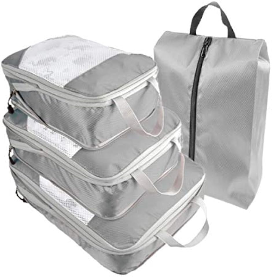 旅行 圧縮バッグ 4点セット トラベル 圧縮袋 トラベルポーチ 収納 ファスナー 大容量 衣類 仕分け 軽量 撥水 出張( グレー)