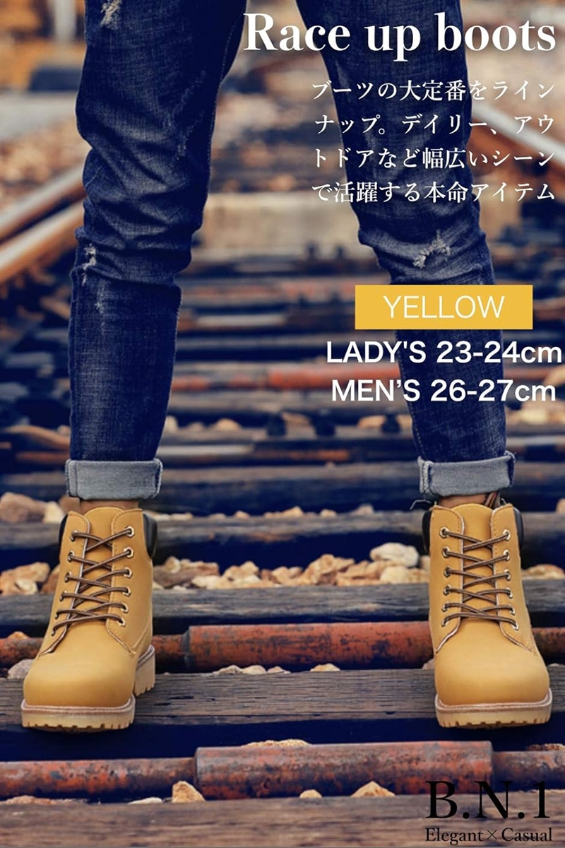 WASH レザーブーツ 26cm