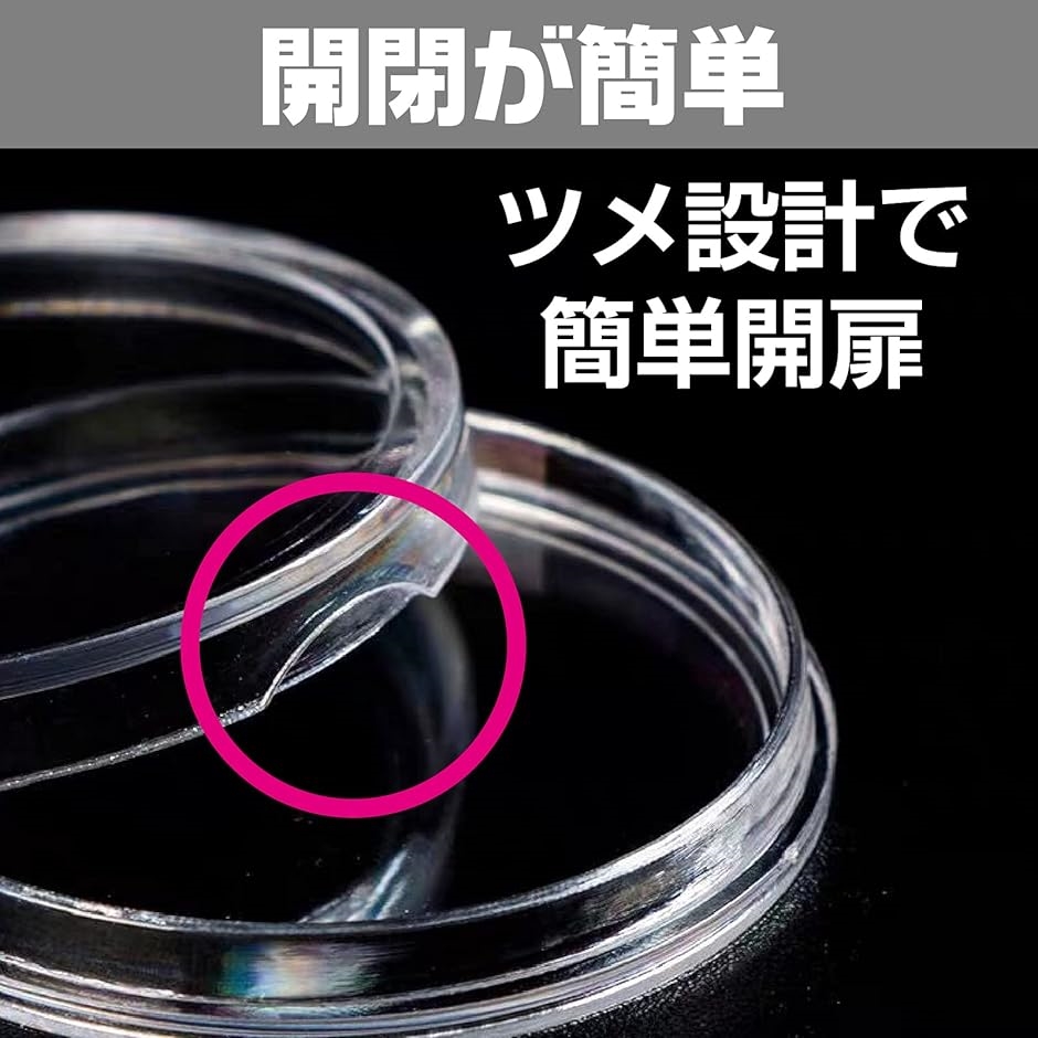 銀製 一圓コイン 保護ケース付き LH344580