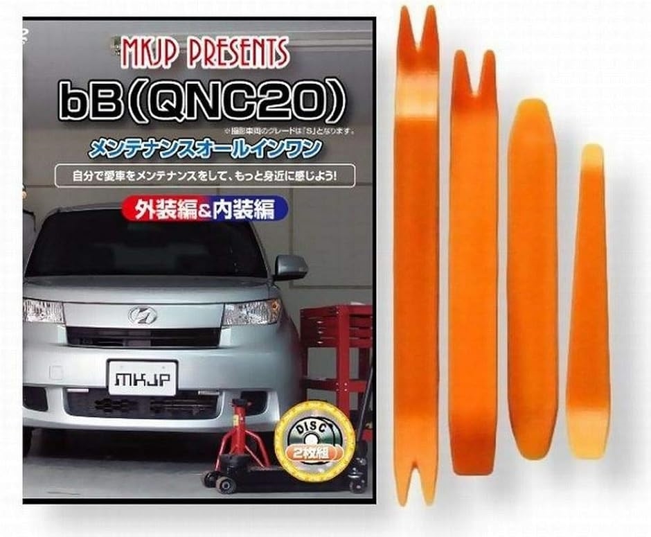 y݊izbB ݊i QNC20n eiX DVD  ͂  O O  4_ H Zbg TOYOTA g^
