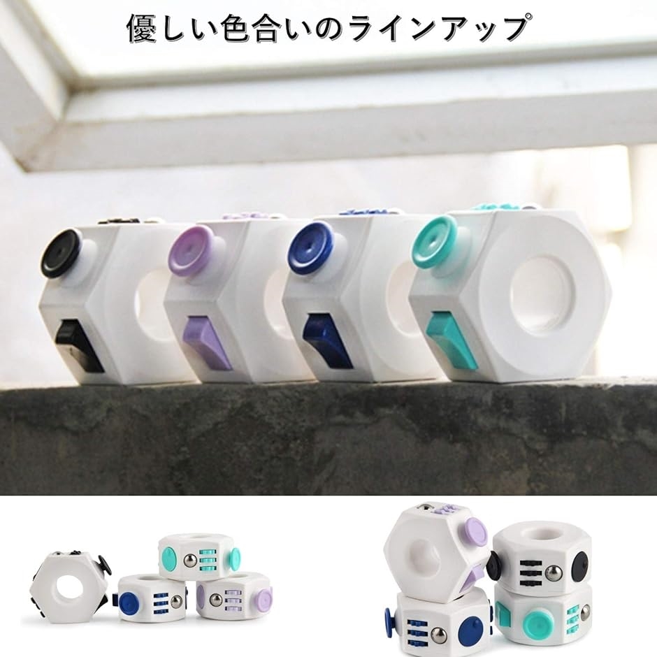 ストレス解消 グッズ 暇つぶし イライラ解消グッズ フィジェットリング