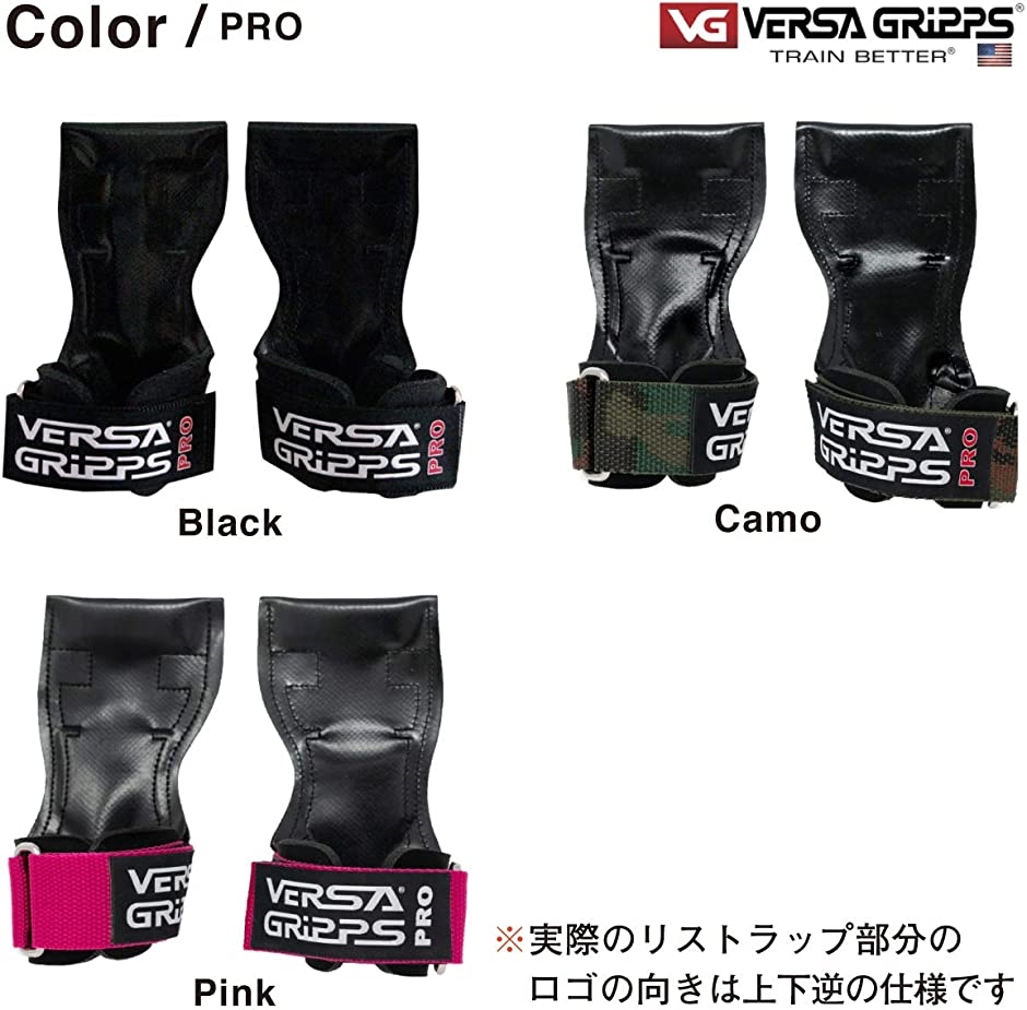 PRO パワーグリップ 筋力トレーニング・リストラップ( Black/黒,  SM:15.6-18.0cm)｜zebrand-shop｜05