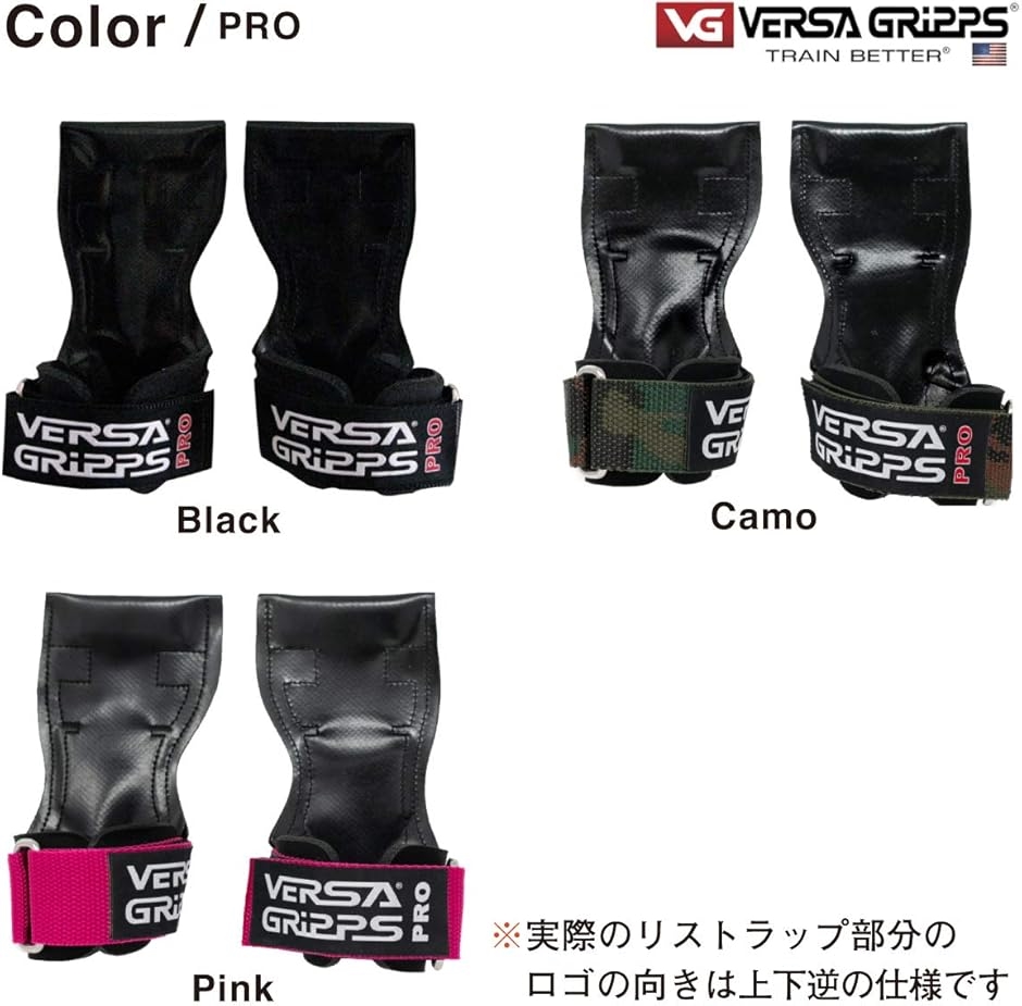 PRO パワーグリップ 筋力トレーニング・リストラップ( Black/黒,  SM:15.6-18.0cm)｜zebrand-shop｜05