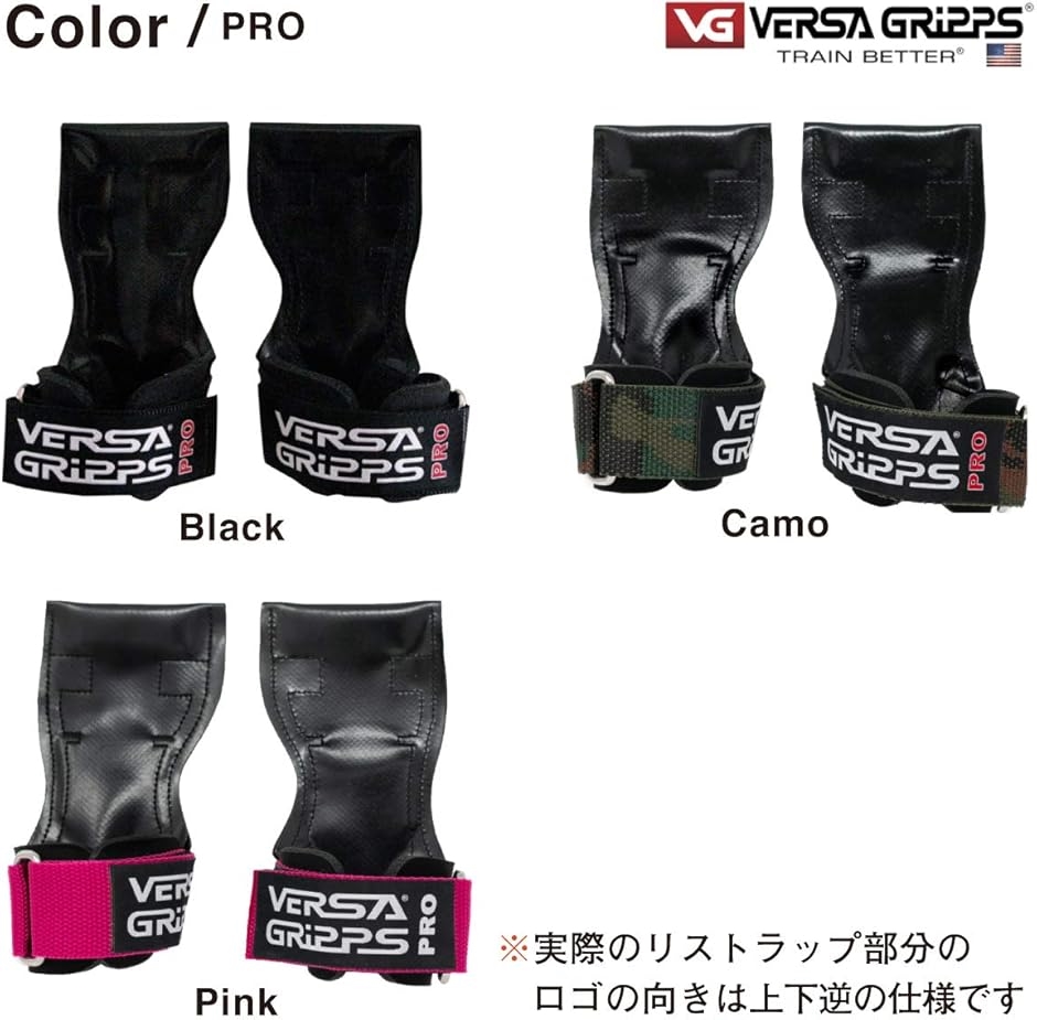 PRO パワーグリップ 筋力トレーニング・リストラップ(Pink/ピンク, SM