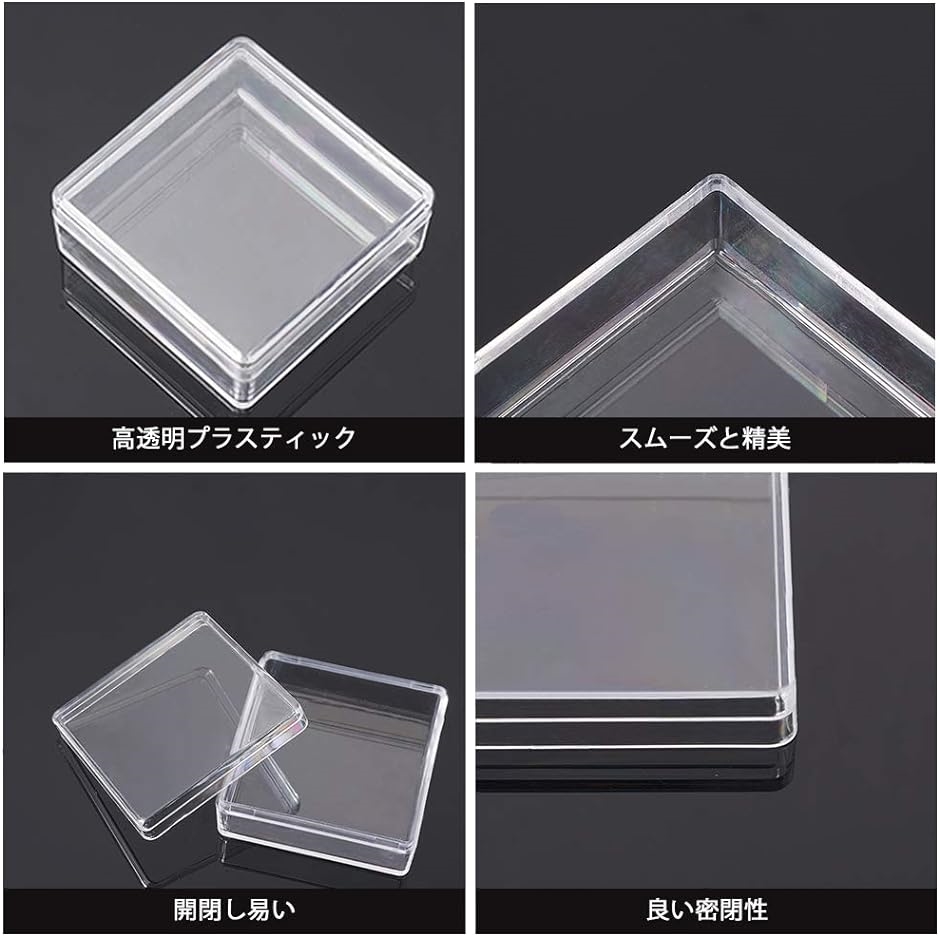 15個セットプラスチック収納ケース 蓋つき( 5x5x2cm)｜zebrand-shop｜04