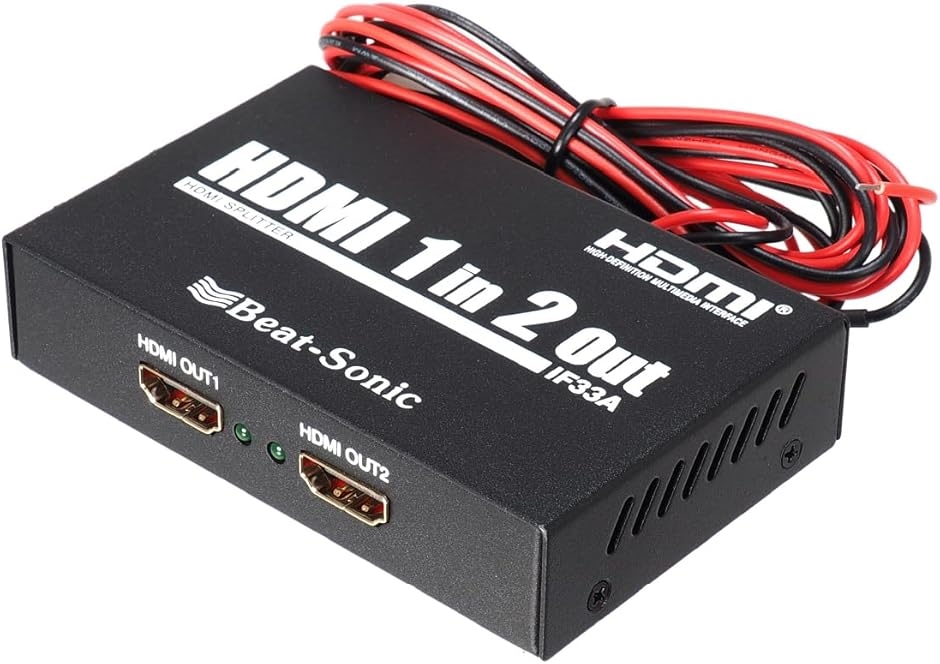 インターフェイスアダプター IF33A インターフェイスアダプター IF33A(ブラック) : ゼブランドショップ
