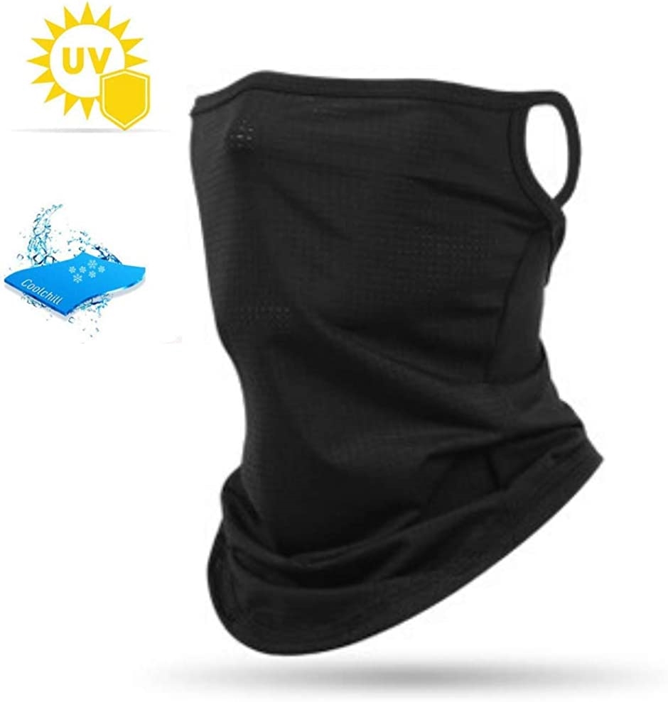 UVカット 冷感 フェイスガード ネックカバー 涼しい イヤーフック付き日焼け対策 紫外線対策( ブラック)