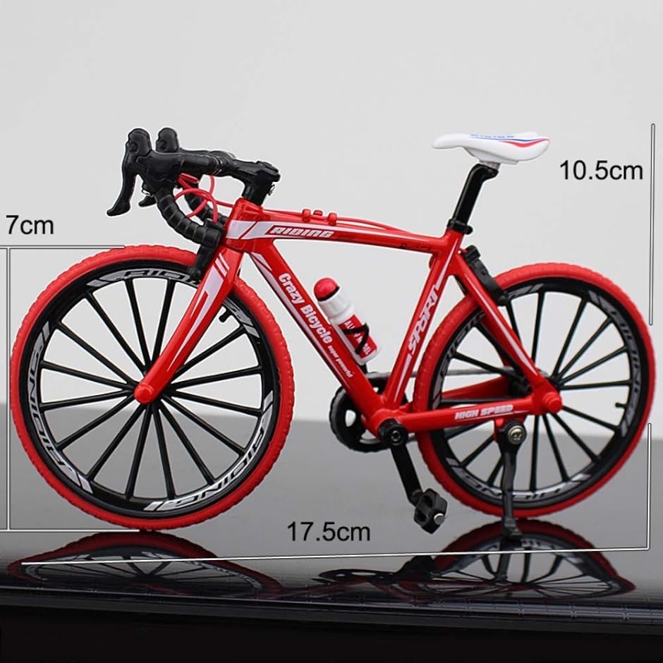 morytrade 自転車 おもちゃ ロードバイク 模型 ダイキャストかー 10 ロードレーサー( 赤)