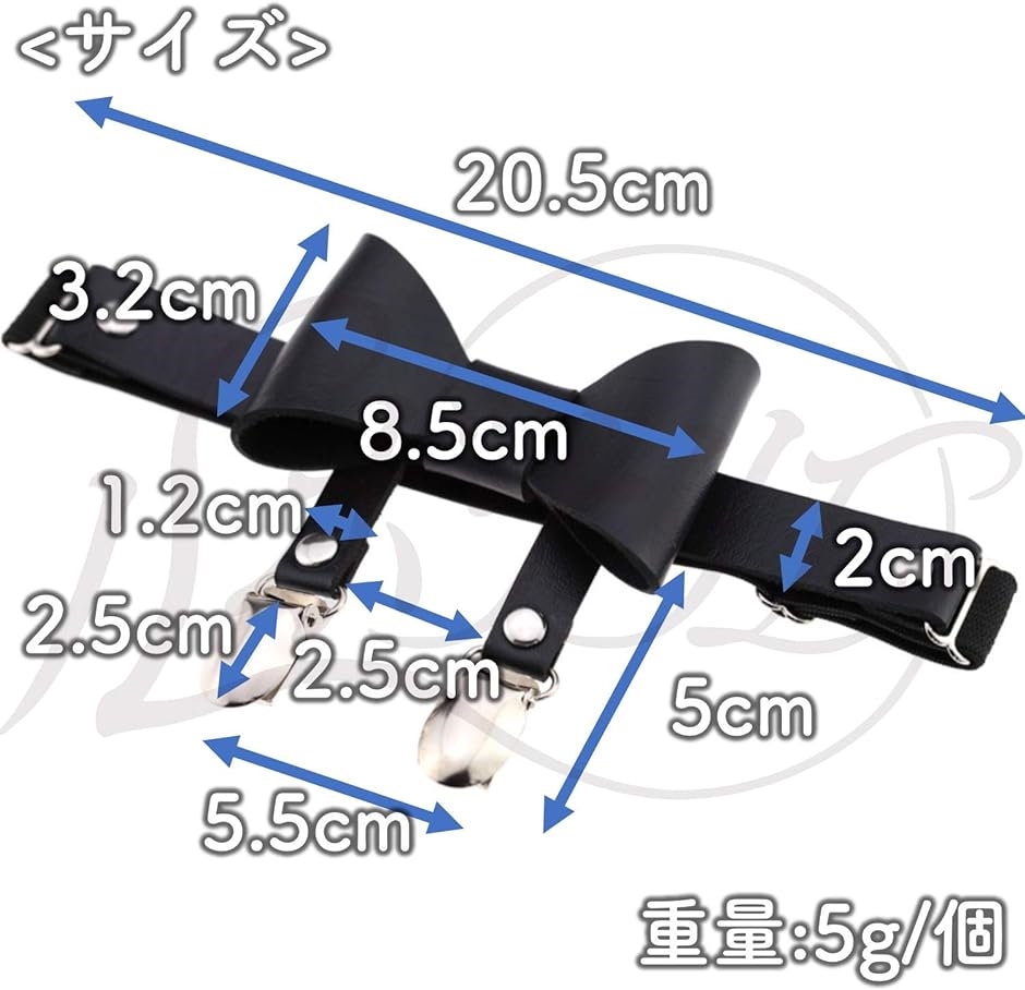 ルボナリエ] レッグリング ガーターベルト クリップ レディース レッグ