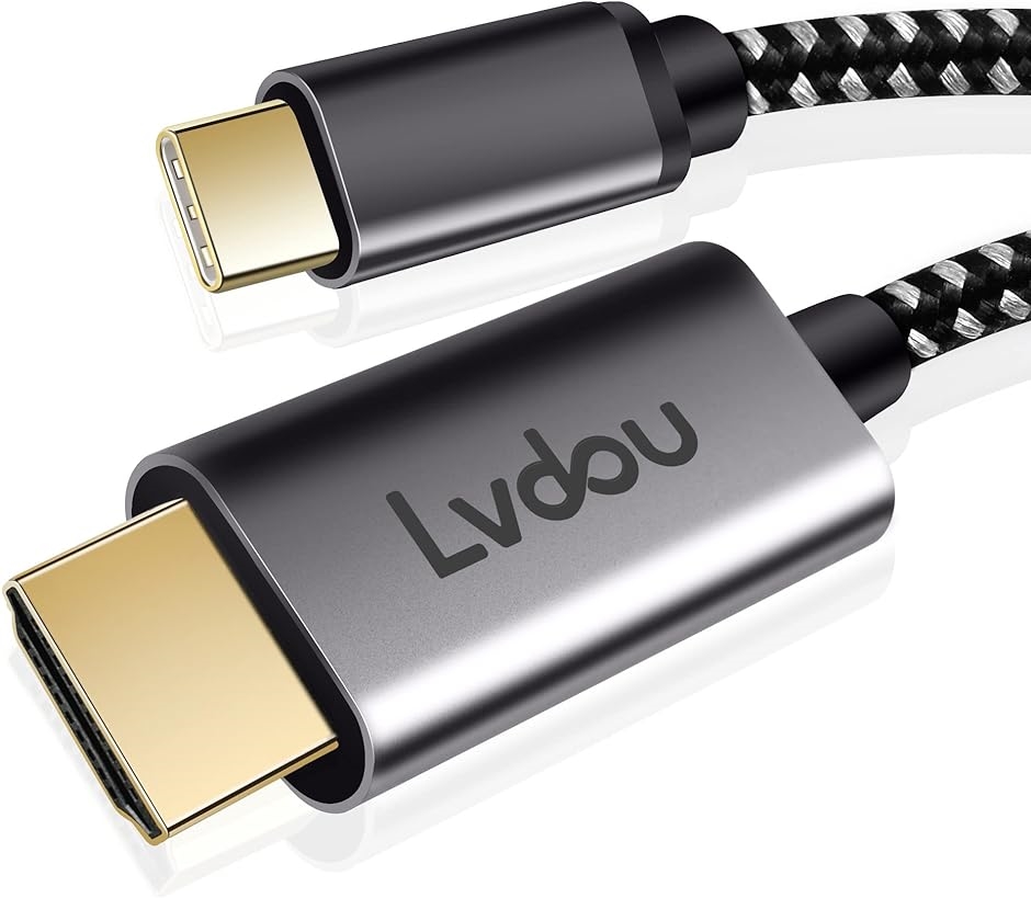 USB Type C HDMI 変換ケーブル USB3.1 タイプc 変換アダプタ 4K 高耐久性 高解像度 アルミ製 対応( グレー)