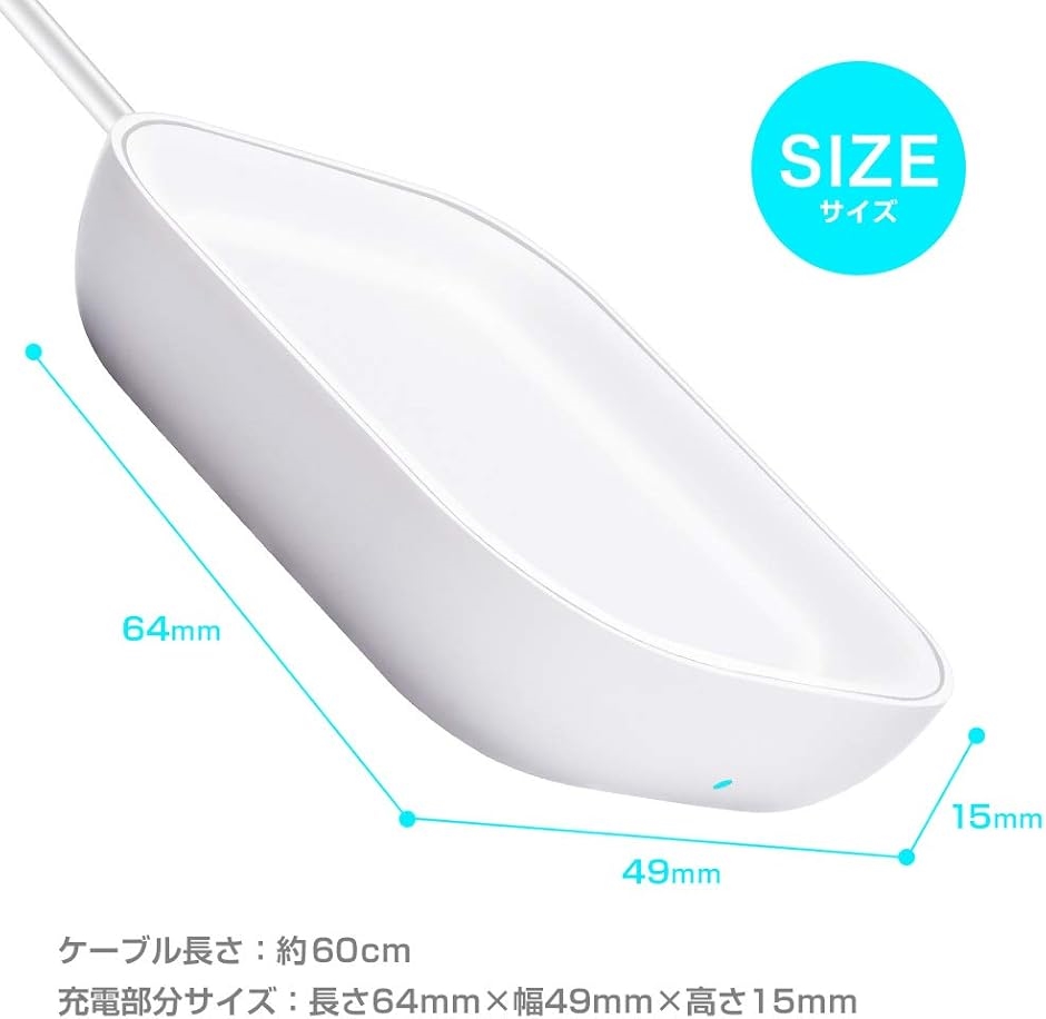 AirPods 充電器 Pro 3 ワイヤレス 日本語取説 5W急速充電 過充電防止