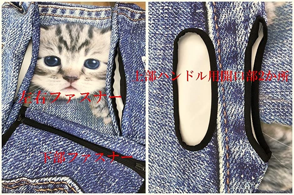 スーツケース 保護 カバー かわいい イヌ ネコ デニム トランクケース キャリーケース( 猫・ 茶トラ（ライトブルー）,  XL)｜zebrand-shop｜08