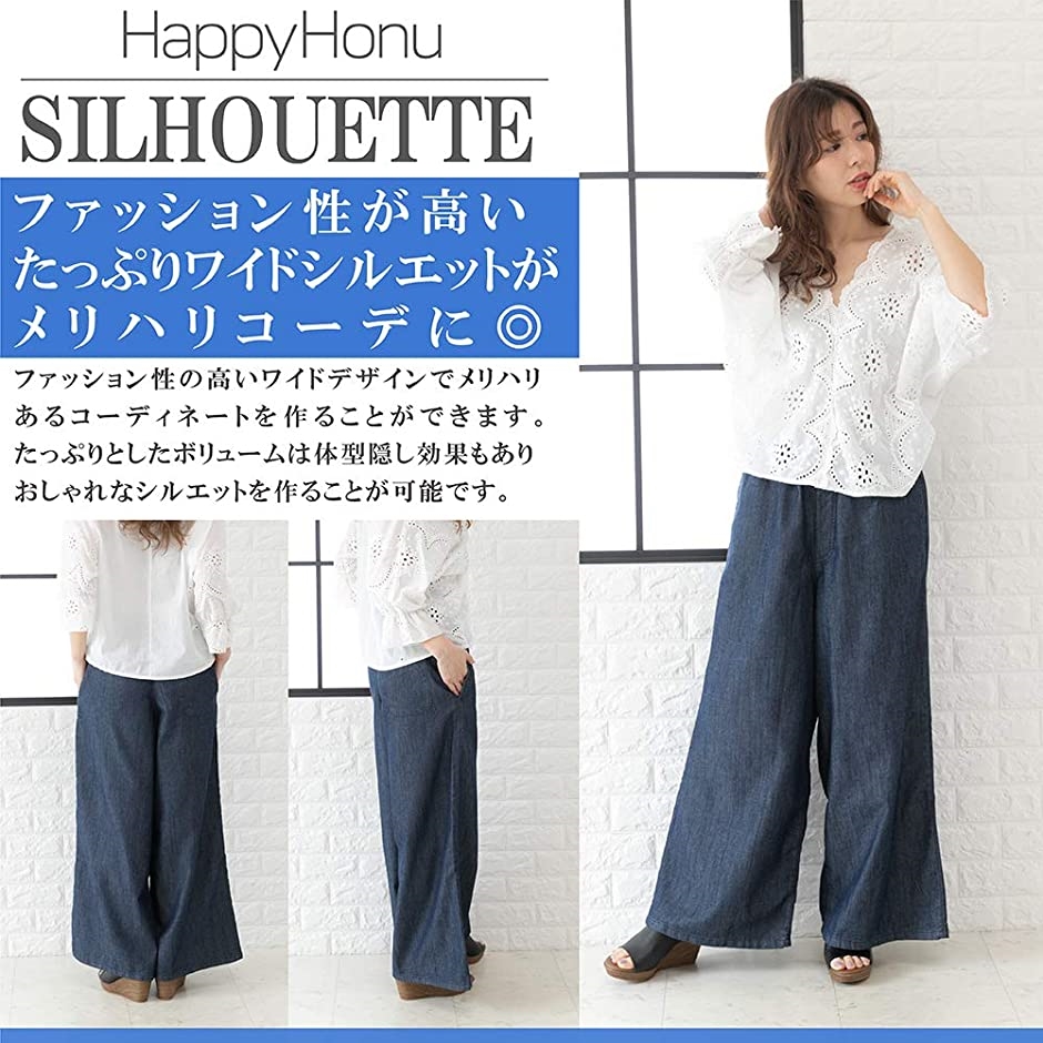 ツーピース デニム ノーカラーシャツ ワイドパンツ ハイウエスト Loose ジーンズ サイドバイカラー ワイドデニムパンツ メンズ