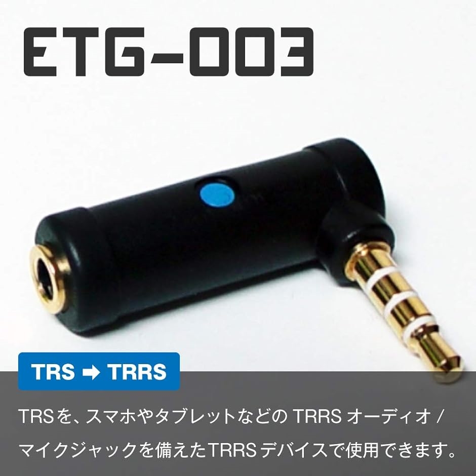 マイク アクセサリー アダプター ウィンドスクリーン ノイズ 音声 収録 撮影( ETG-002) | ブランド登録なし | 02