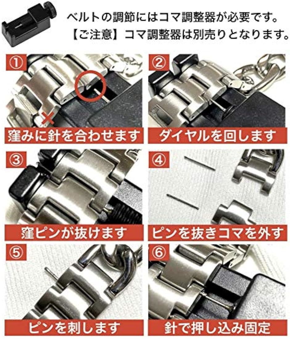 アップルウォッチ 最高ランクダイヤカバー＆バンドセットコマ調整器付 Amazon.co.jp: Royce&Roland Apple watch 高級 バンドチェーン コマ
