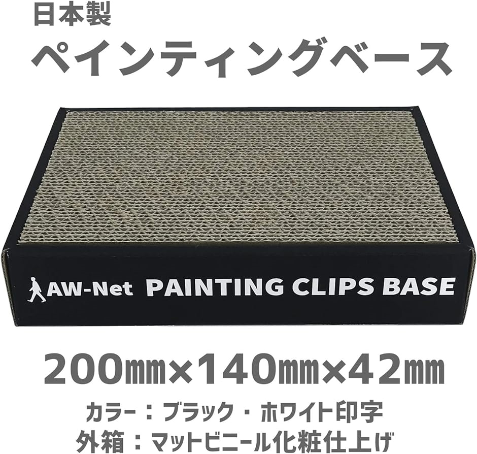 日本製 塗装ベース 塗装棒 セット プラモデル フィギュア ペイント エアブラシ ベース+30本｜zebrand-shop｜03