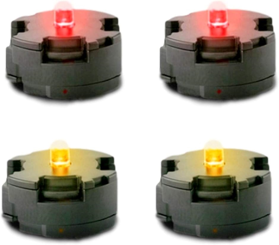 ロボット プラモデル LEDユニット 赤黄各2個入 電飾 ラジコン ジオラマ 赤2・黄2( 赤・黄)｜zebrand-shop