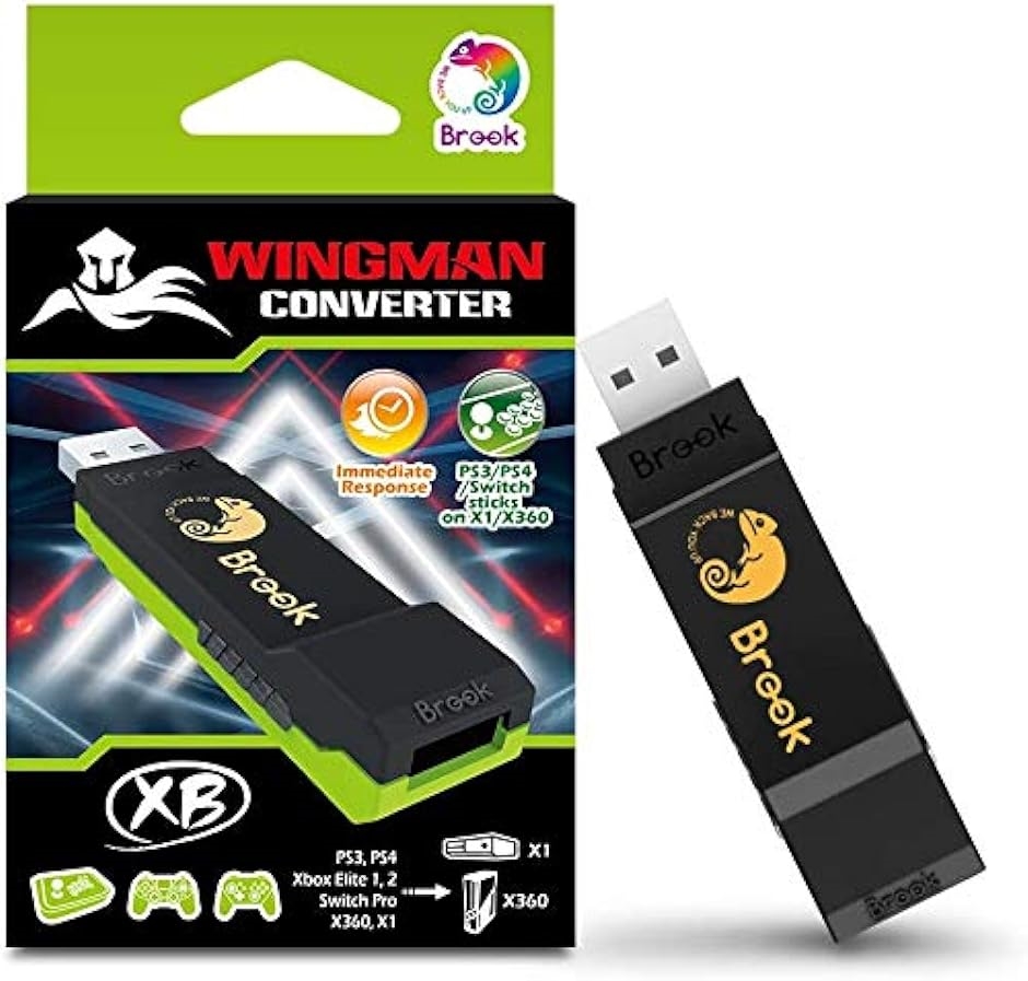 Wingman XB ウィングマンXBコンバーター 変換アダプター スーパーコンバーター ゲーミングアダプター( Wingman XB)｜zebrand-shop