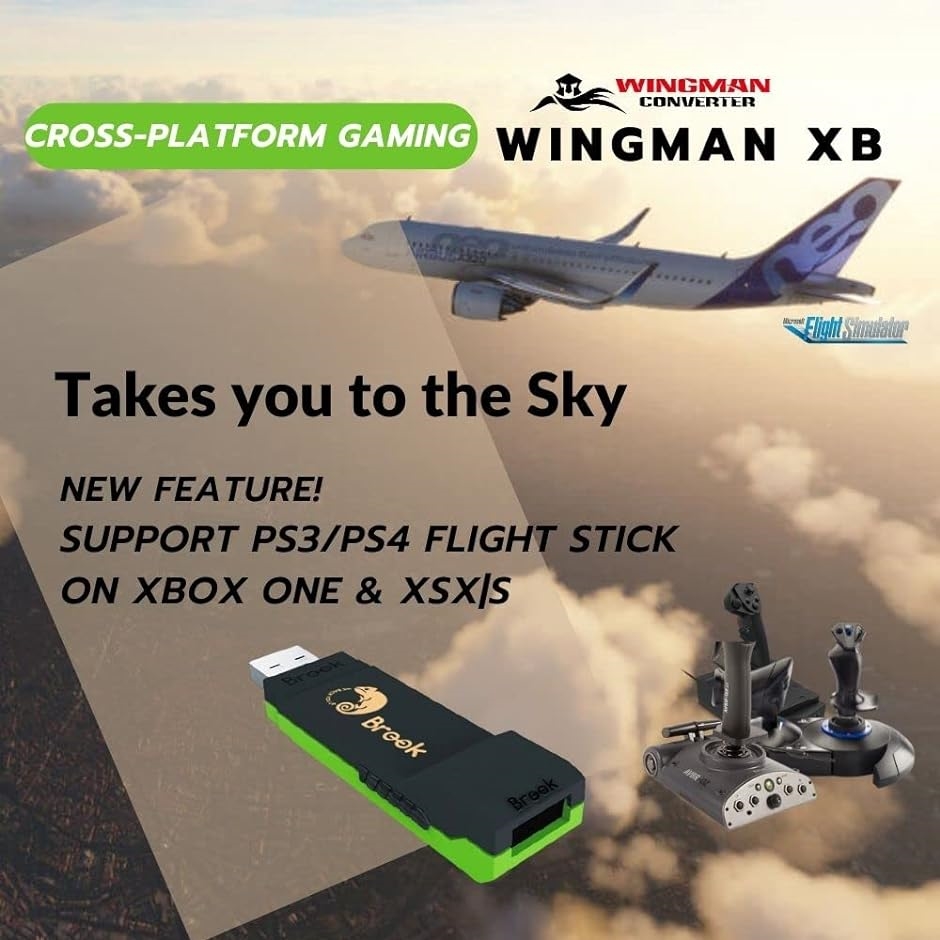 Wingman XB ウィングマンXBコンバーター 変換アダプター スーパーコンバーター ゲーミングアダプター( Wingman XB)｜zebrand-shop｜04