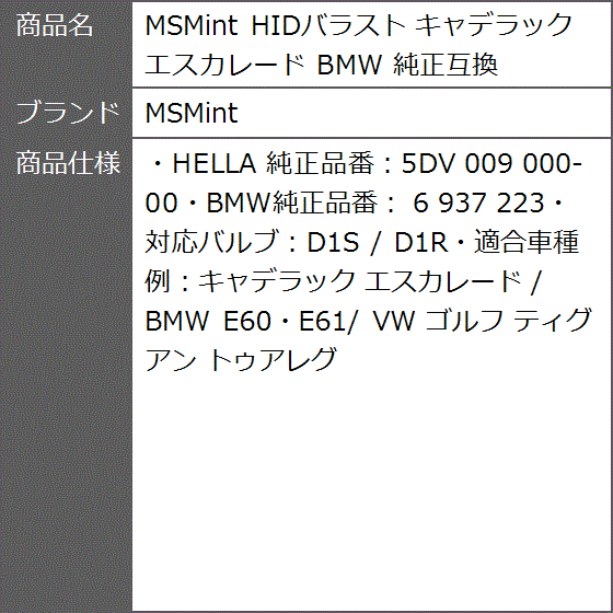 エスカレード（自転車）の商品一覧 | 車、バイク、自転車 通販 - Yahoo