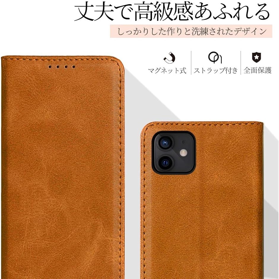 iPhone 12 mini ケース 手帳型 ストラップ付き MDM( ブラウン,  iPhone 12 mini)｜zebrand-shop｜02