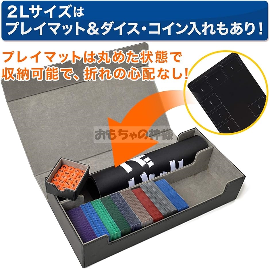 Amazon.co.jp: 【ZEROSIX】 デッキケース (レザー調) 大人用