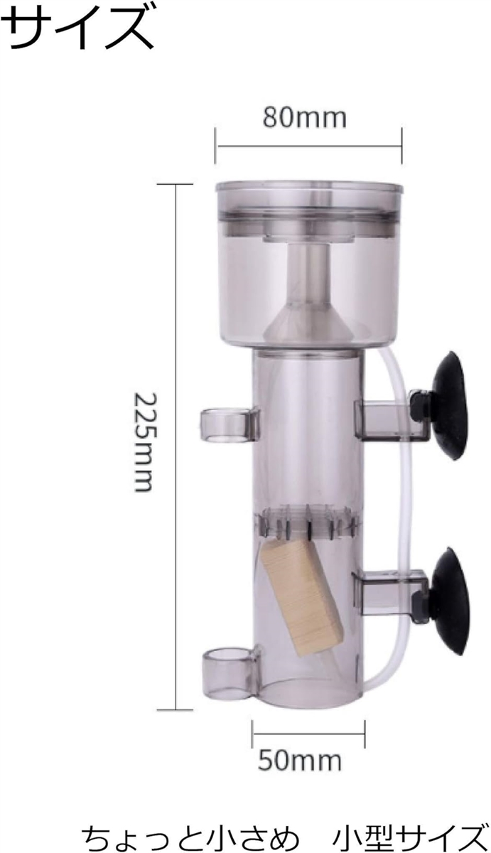 ゼンスイ qq1（フィルター、ポンプ、ろ材（水槽、アクアリウム用品