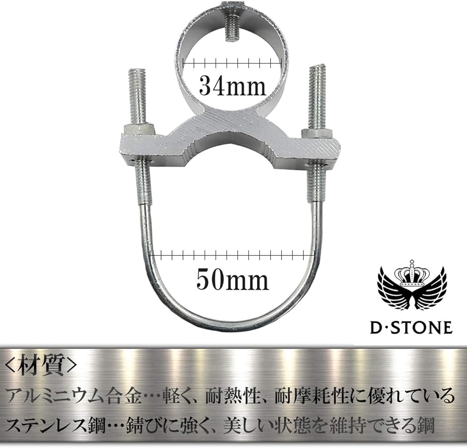 フィールドポール 38Φ10mアンテナ支柱セット 【未使用品