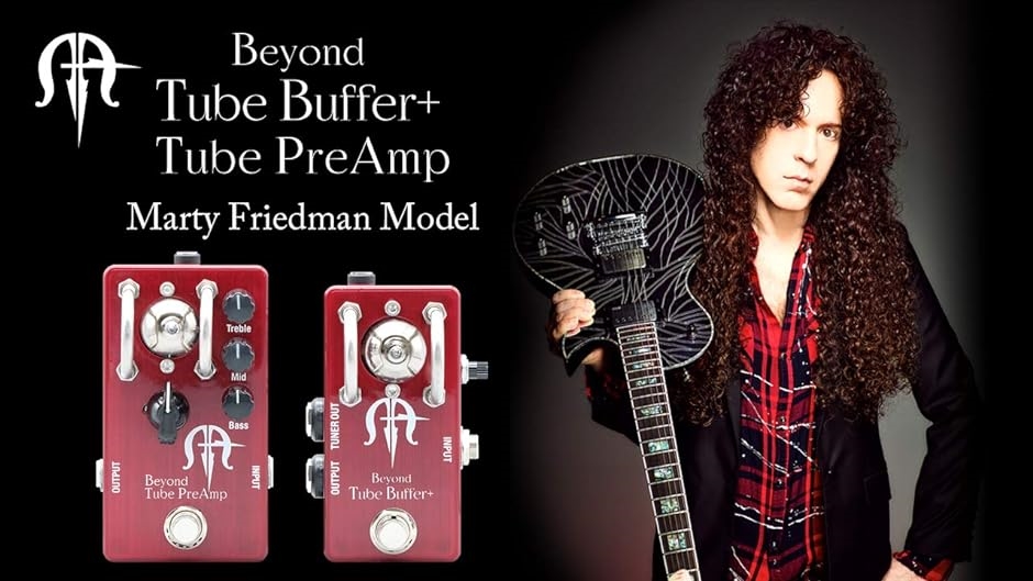 マーティ・フリードマンモデル 真空管 バッファー Tube Buffer+ ギター