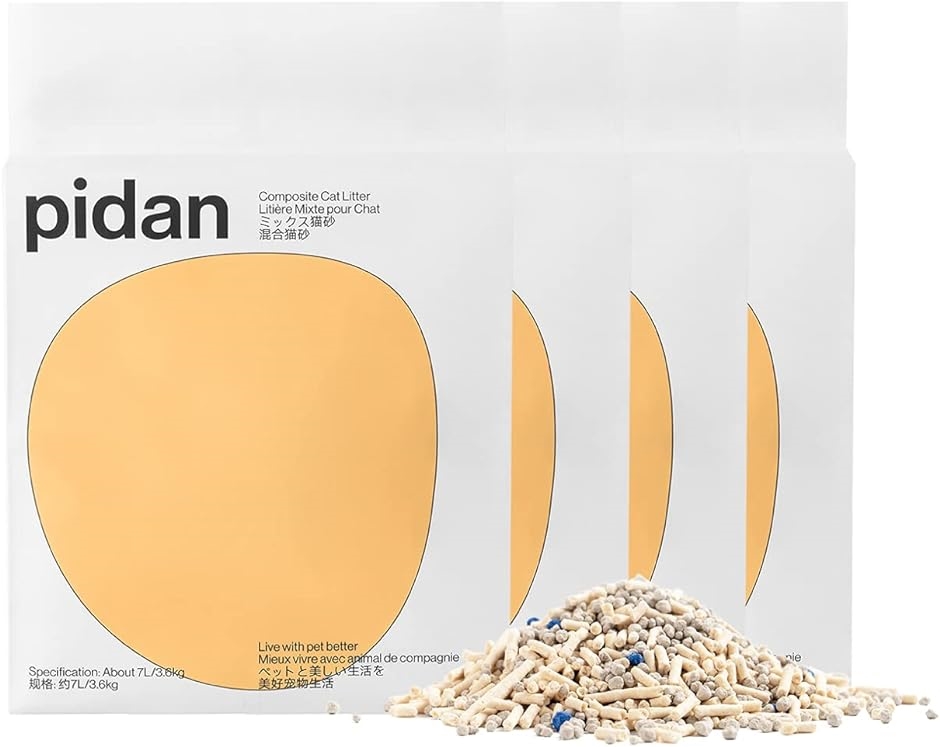 猫砂 おから 固まる ベントナイト 脱臭 真空パック 飛び散らない 天然素材 3.6kgx4袋 MDM( 3.6kgx4袋)｜zebrand-shop