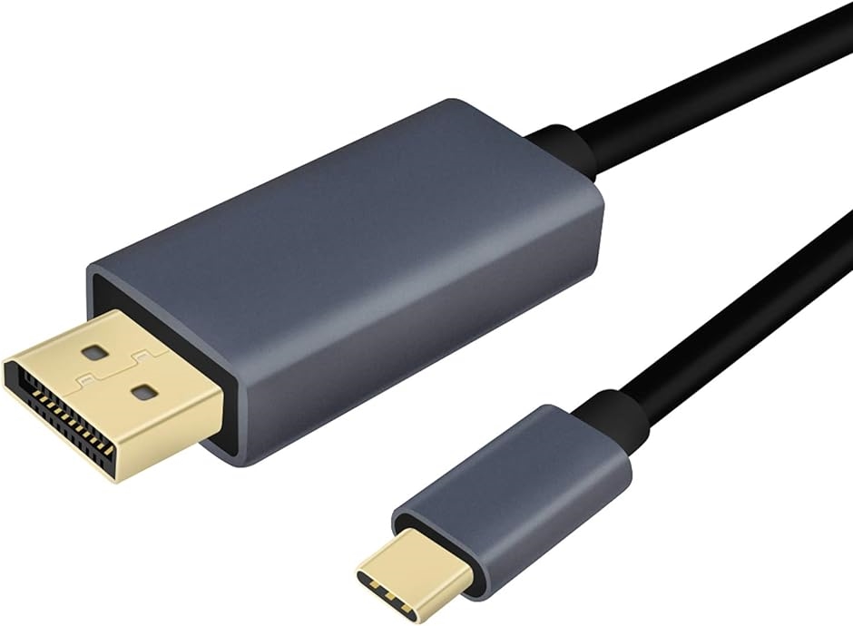 USB Type C Displayport 変換ケーブル 4K@60Hz Thunderbolt 3 USB3.1 DP1.2規格