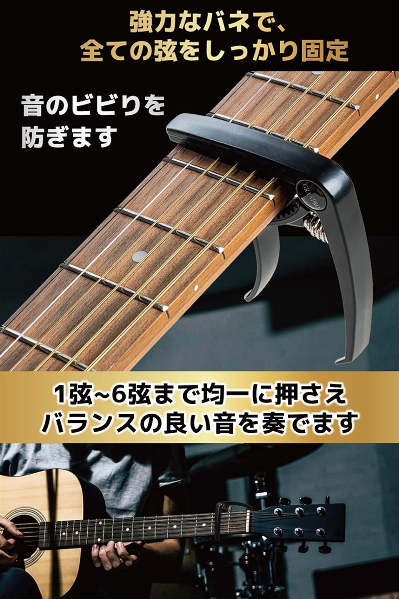 ベビーグッズも大集合 ギター ピック 7枚セット 0.75mm アコギ エレキ ウクレレ ベース
