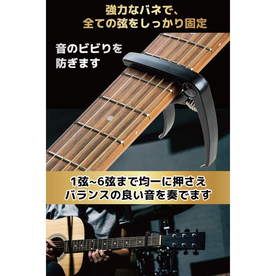 ギターピック ７枚セット アコギ 演奏 ウクレレ 練習 ベース エレキ 通販