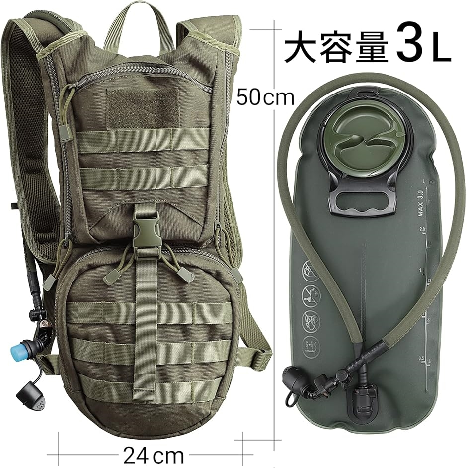 CREEPER 大型リュック YD-236 60+5L グリーン バックパック 楽天市場】バックパック 30L 登山 リュックサック 登山用