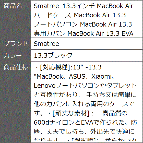 asusノートパソコン ハードケースの商品一覧 通販 - Yahoo!ショッピング