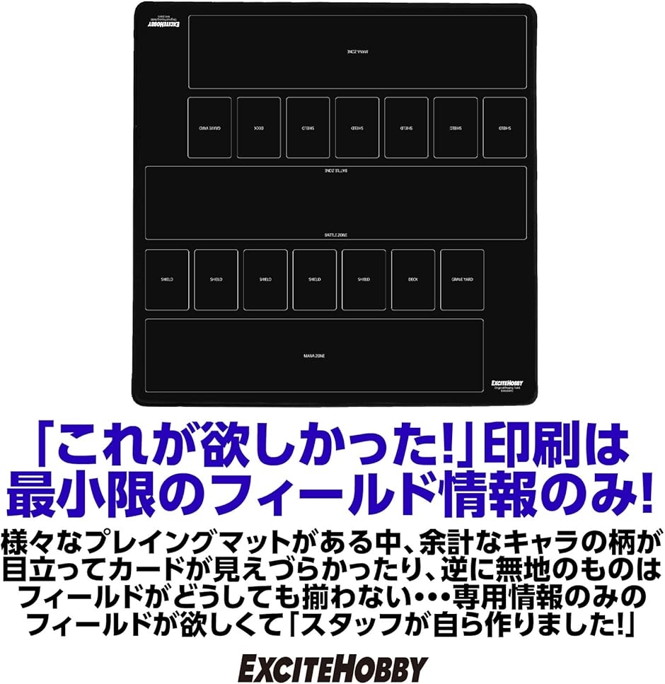 アーチーCSベスト8プレイマット　未開封新品 2025年最新】Yahoo!オークション -プレイマット(その他)の中古品