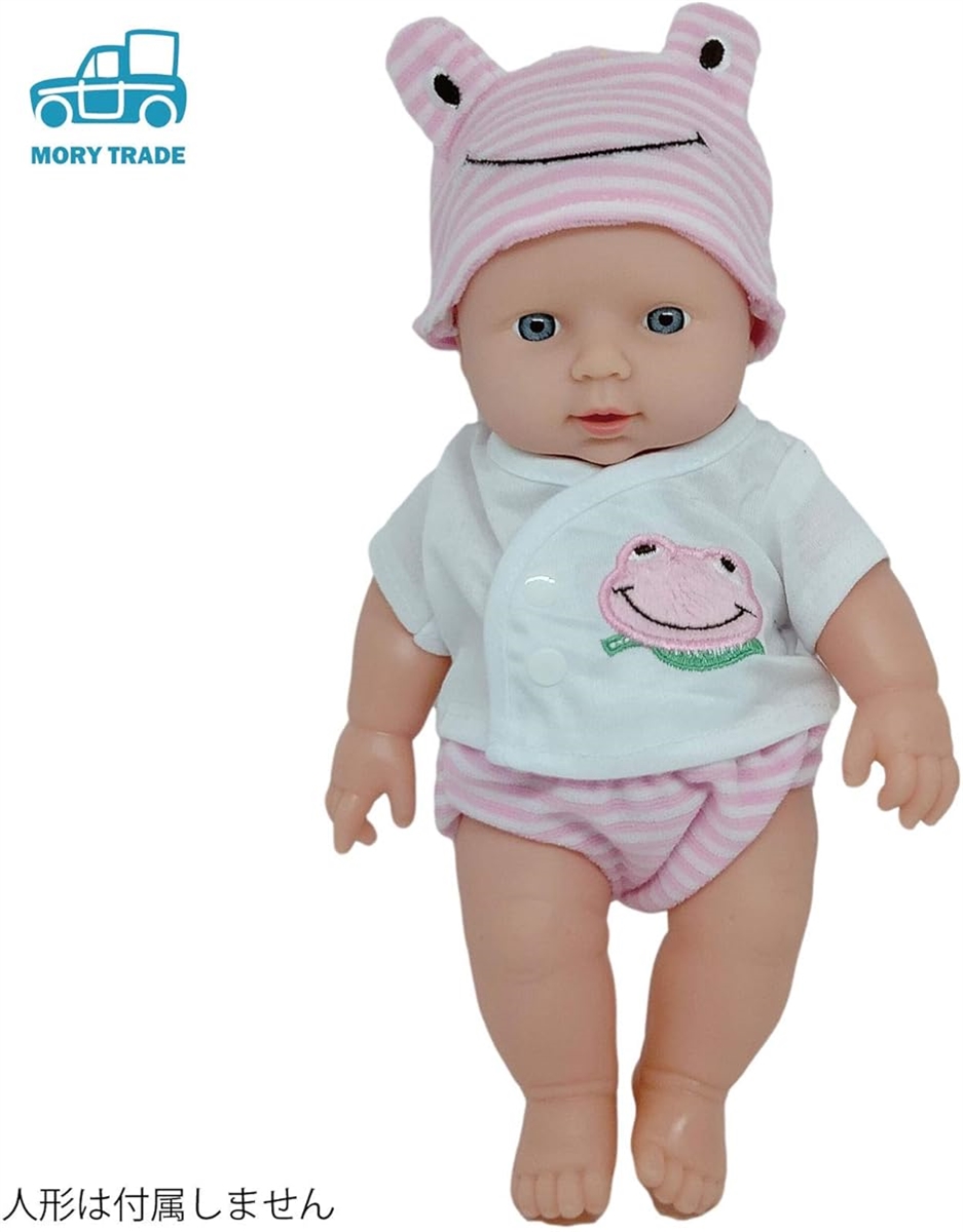 リボーンドール用マグネットおしゃぶりの作り方♪リアル赤ちゃん人形の